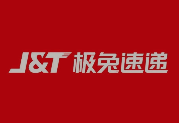 阜南极兔快递