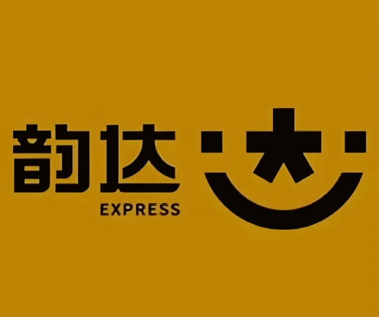 阜南韵达快递